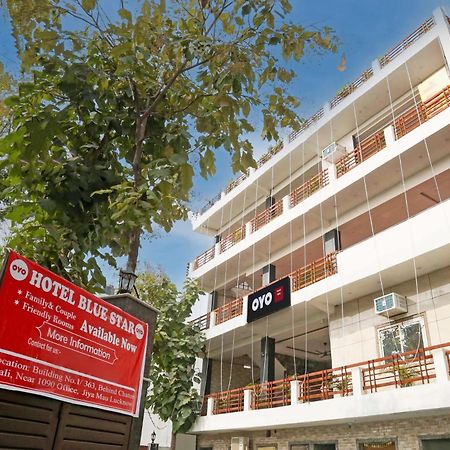 Hotel O 7 Лакнау Екстериор снимка