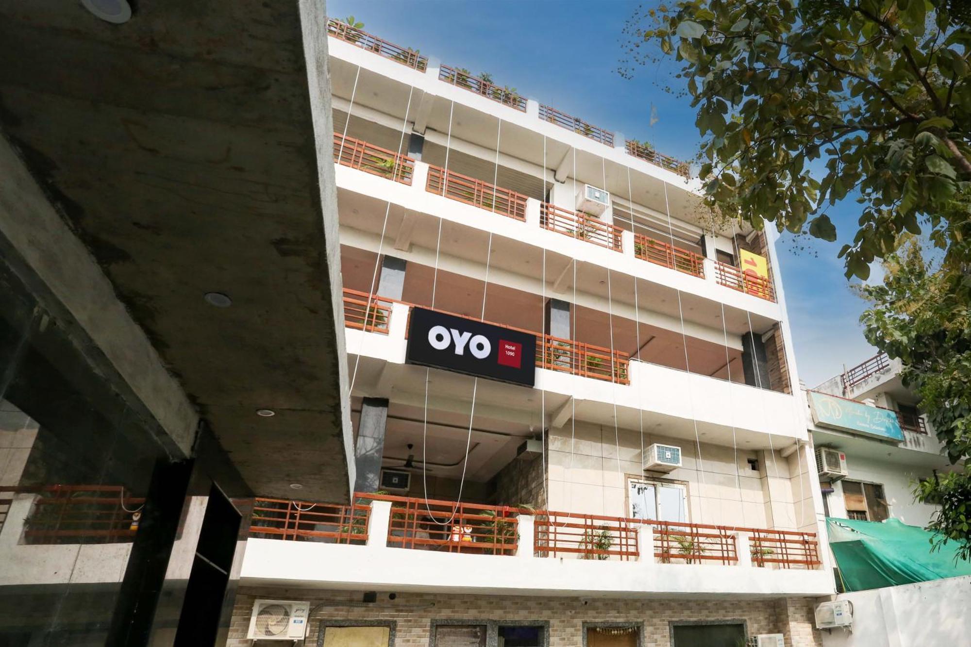 Hotel O 7 Лакнау Екстериор снимка