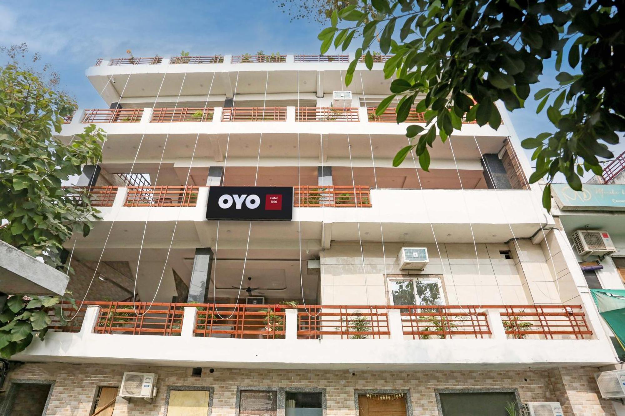 Hotel O 7 Лакнау Екстериор снимка