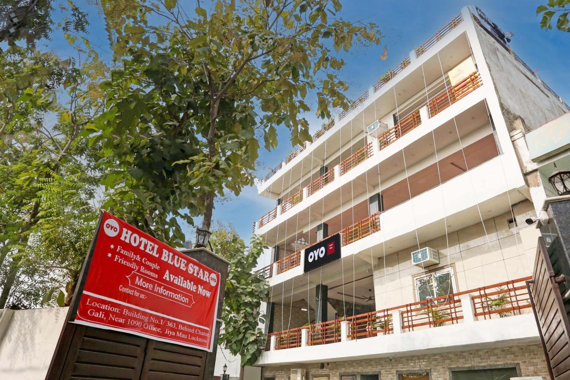 Hotel O 7 Лакнау Екстериор снимка